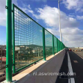 Highway Security Fence Boundary Herming Trellis Wire Mesh